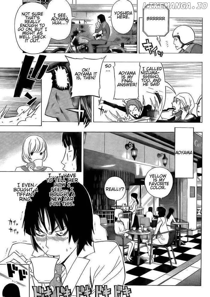 Baku Chapter 114 image 09_optimized